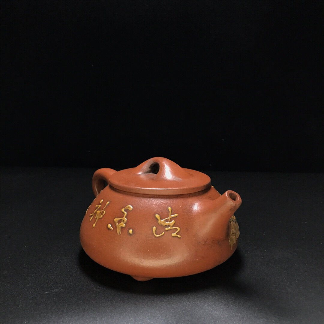 Chinese Yixing Zisha Clay Handmade Exquisite Teapot （石瓢壶 底款：陈鸣远）