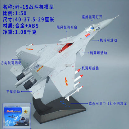 1:50 40CM J-15 Shipborne Carrier Based Fighter Plane Diecast Aircraft Model