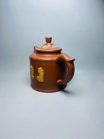 Chinese Yixing Zisha Clay Handmade Exquisite Teapot （宫灯 底款：元畅）