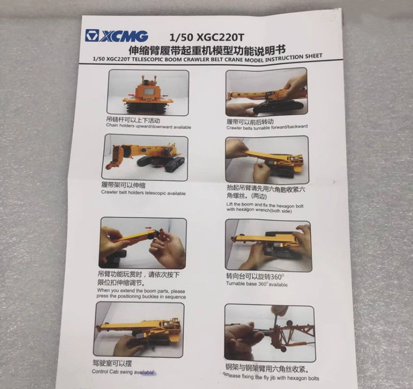 1:50 XCMG XGC220T TELESCOPIC CRAWLER CRANE Construction Machine Diecast Model