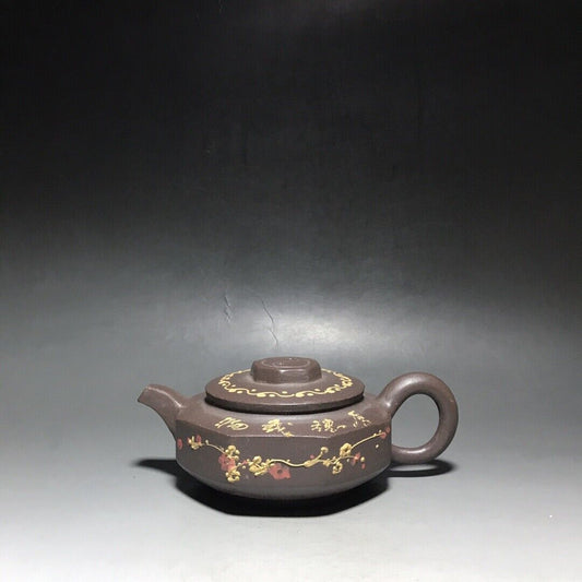 vintage chinese yixing purple clay teapot zisha ceremony carving Collectible art