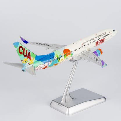 1:200 NGmodels China United Airlines B737-800 Passenger Airplane Diecast Model