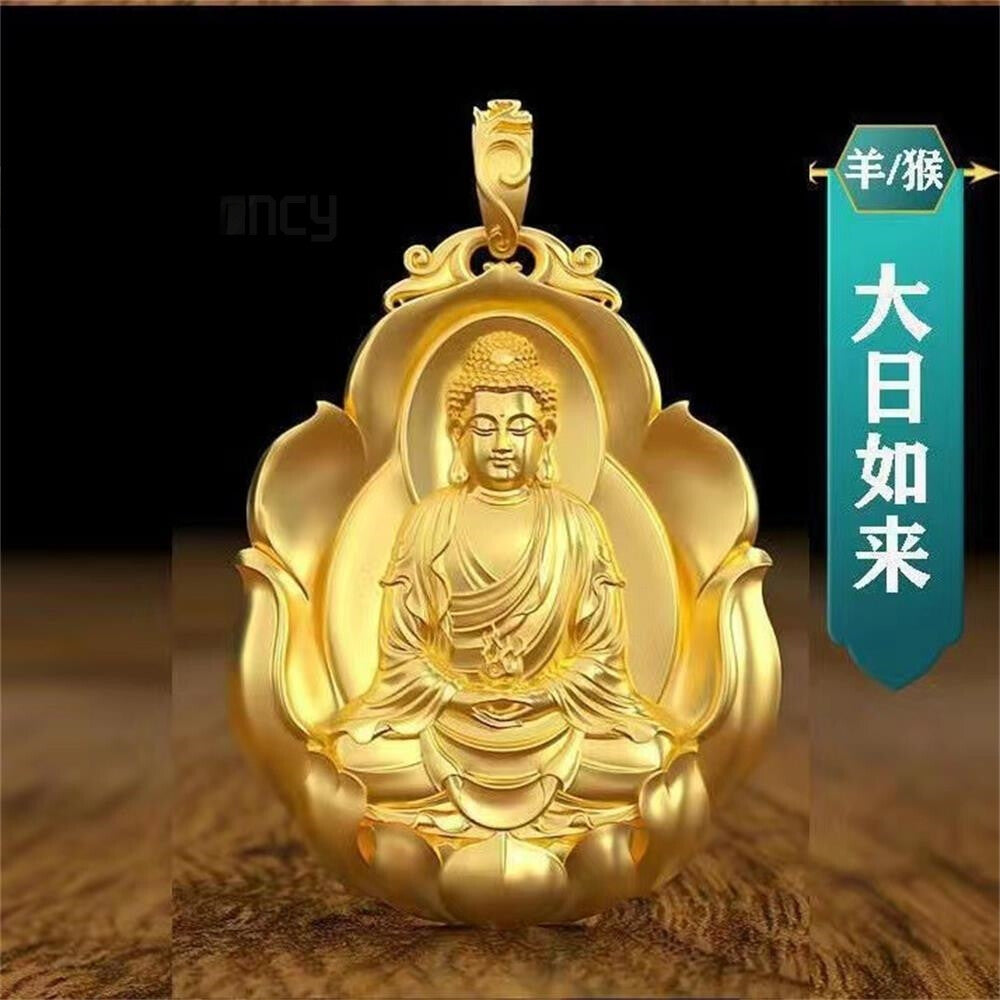 Gilt Zodiac Signs Buddha Eight Guardian Spirits Pendant Handicraft Amulets