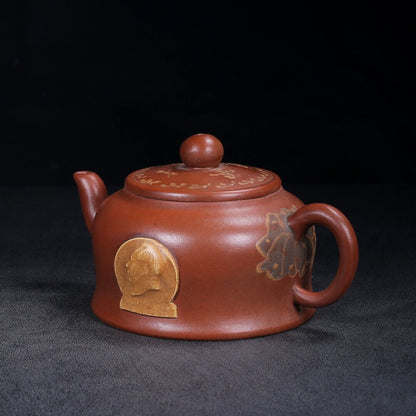 Chinese Yixing Zisha Clay Handmade Exquisite Teapot （文革壶 【底款】蒋蓉）