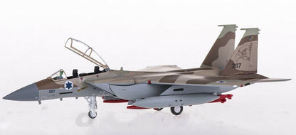 1:200 Hogan IAF McDonnell Douglas F-15I 267 Fighter Plane Diecast Aircraft Model