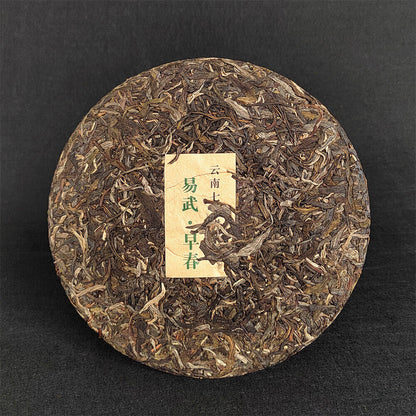 357g Pu-erh Raw Tea Cake Yunnan Pu-erh Tea 云南七子茶饼 易武早春