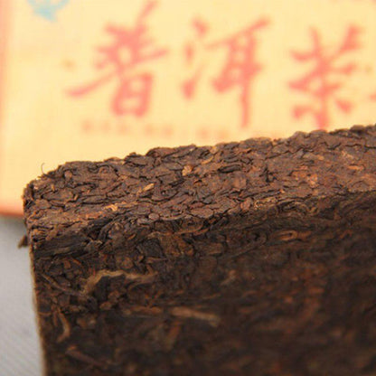 100g Yunnan Puer Shu Tea Brick Made by Puerh Materials Ripe Tea