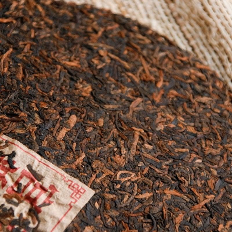 357 grams of organic natural guypuer tea Pu &#039;er Imperial Royal Organic Black Tea-