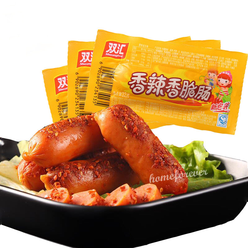 32g X 10 Bags Shuanghui Crispy Spicy Hotdog Chinese Snacks Specialty 双汇香辣香脆肠火腿肠