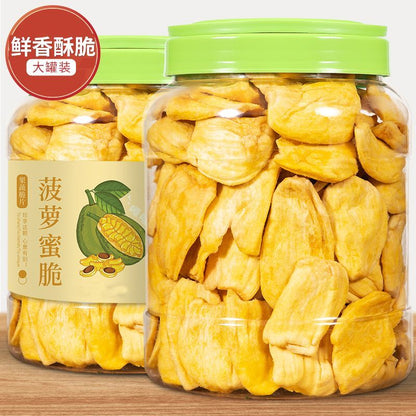 Natural Jackfruit Crisps 100% Dried Fruit 100% Natural