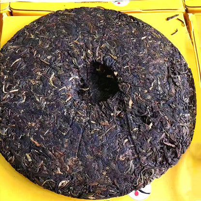 2007 Year CNNP Zhong Cha 8991 Yunnan Puerh Pu Erh Puer Tea Cake Raw Pu'er 400g