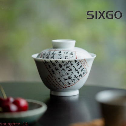 130ml Tire Ceramic Tea Tureen Glaze Paste Painted Poetry Tea Bowl Gaiwan