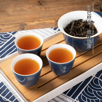 Tianjian * Old Tea Yi Yang Anhua Black Tea Loose Leaf Chinese Tea HEI CHA 250g -