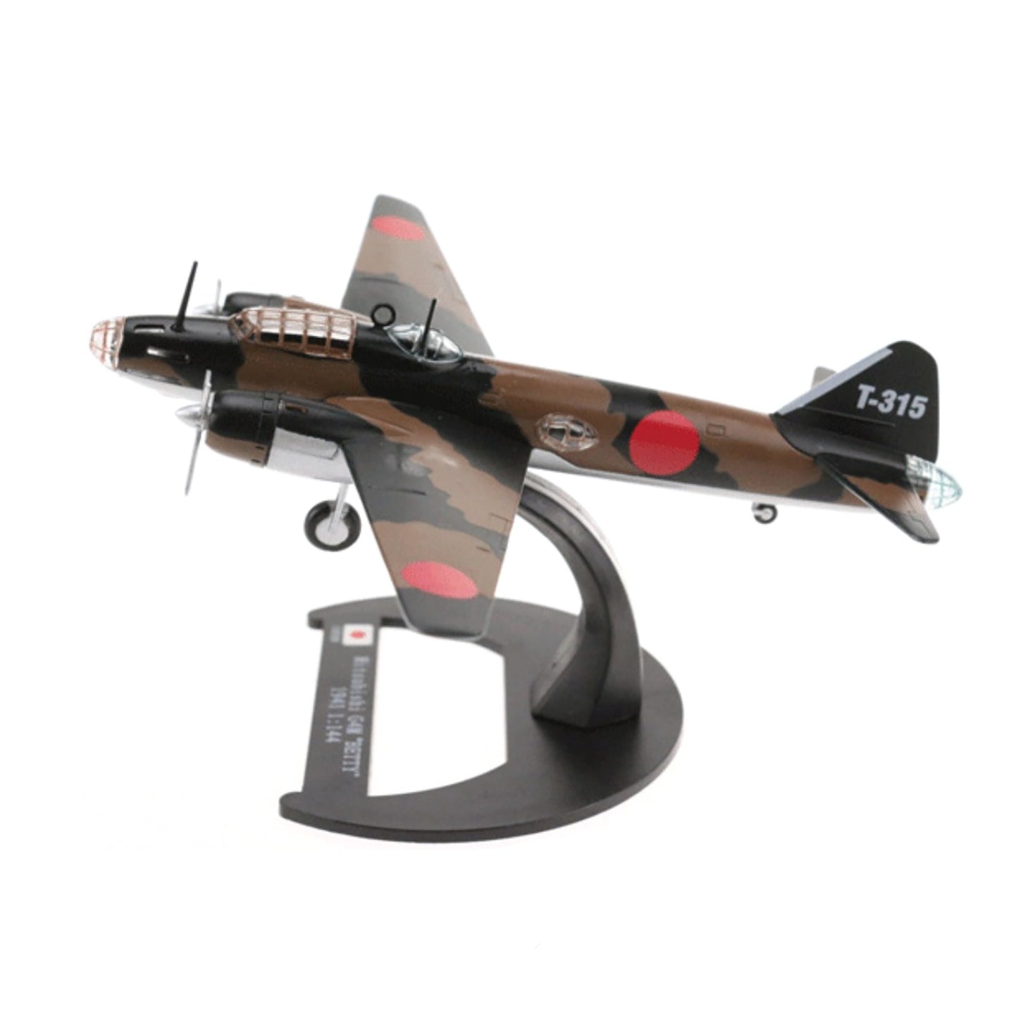 17cm Alloy 1/144 Scale WWII G4M Betty Bomber Airplane Model Toys Gift Decor