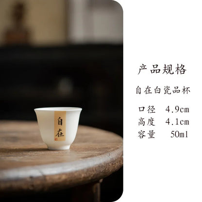 2PC White Porcelain Tea Cup Hanzi Chinese Antique Tea Cup Calligraphy Single Cup