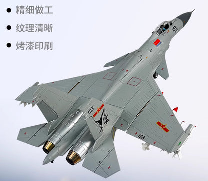 1:48 46CM J-15 Shipborne Fighter Jet Airplane Diecast Military Aircraft Model
