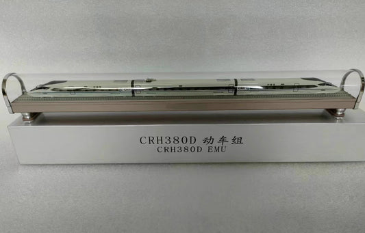 1:160 50CM CRH380D EMU Electric Multiple Unit Train Passenger Car Diecast Model