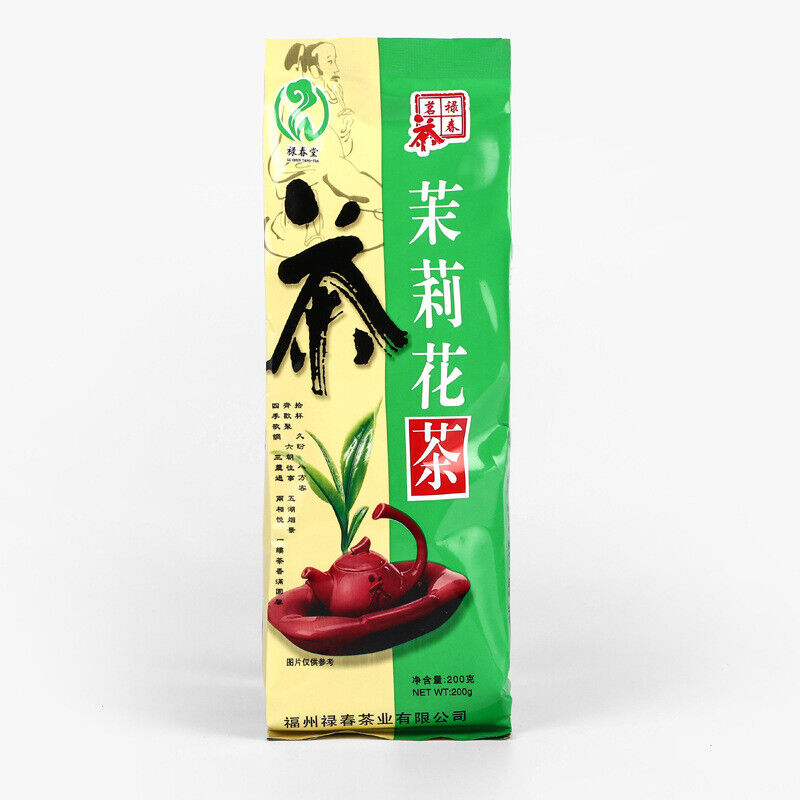 Fuzhou Jasmine Tea New Tea Special Grade Flower Tea Strong Fragrant Tea 200g