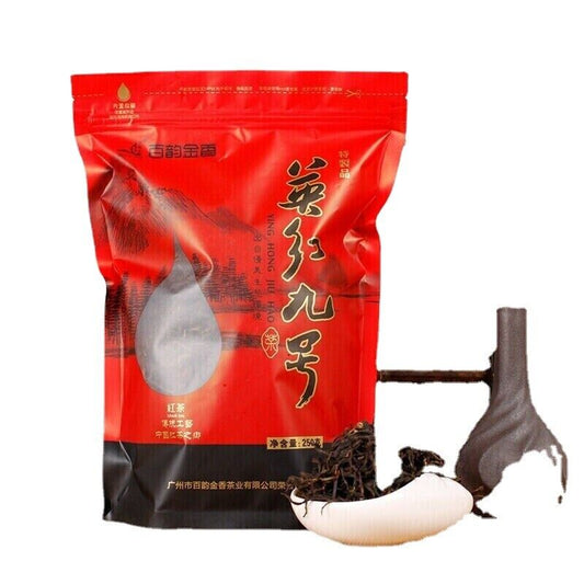 No.9 China Gongfu Yingdehong Black Tea Premium Yingde Yinghong Yingteh Ying De