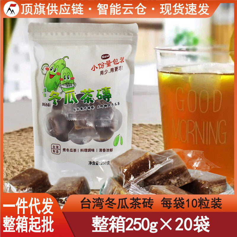 Taiwan Winter Melon Tea Brick. 250g. Granular Form. Travel-Sized Pack