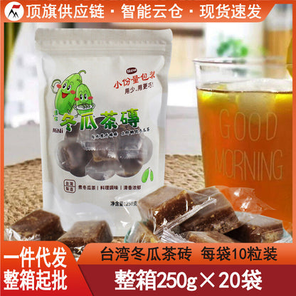 Taiwan Winter Melon Tea Brick. 250g. Granular Form. Travel-Sized Pack