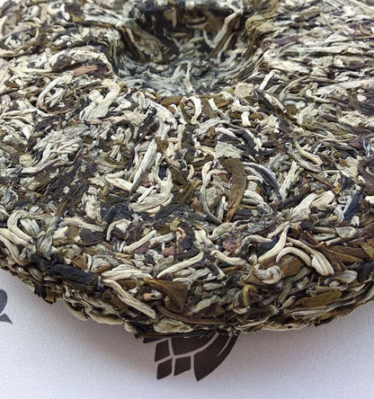 300g Fuding White Peony White Tea Cake Peony King White Chinese Tea Bai Cha