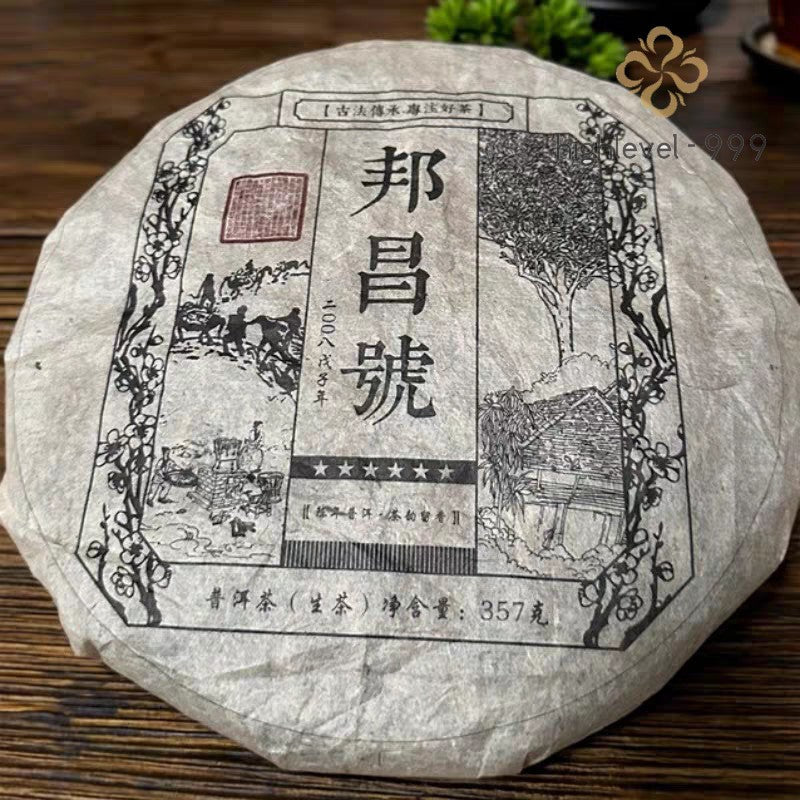 357g Yunnan Ancient Tree Pu'er Tea Raw Tea Cake 2008 Authentic Bangchang Tea