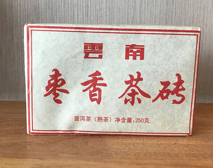 Yunnan Pu'er Ripe Tea Brick Jujube Scented Old Tea Brick 250g
