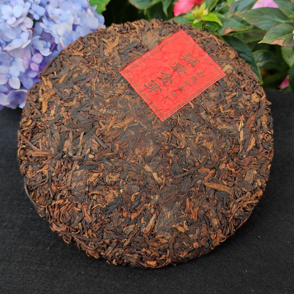 357g Ban Zhang Jin Ya Pu Erh Ripe Tea Palace Tea Cake Yunnan Tea