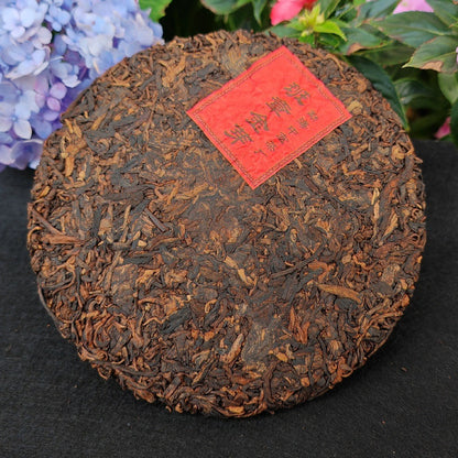 357g Ban Zhang Jin Ya Pu Erh Ripe Tea Palace Tea Cake Yunnan Tea