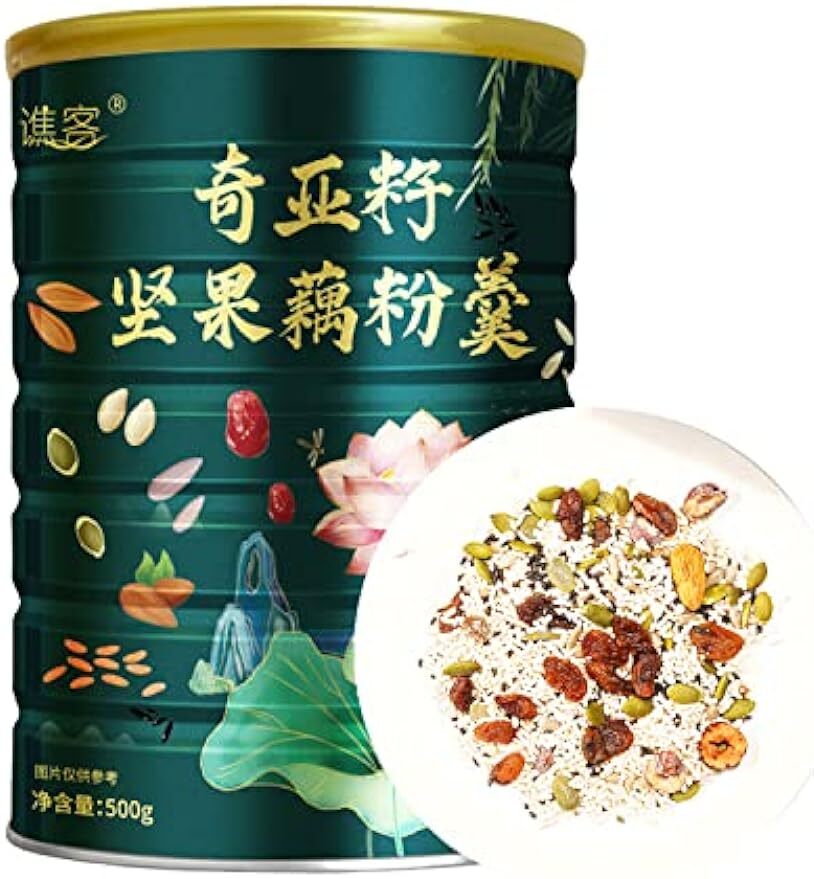 Rose Chia Seeds & Nuts Lotus Root Soup,Chinese Lotus Root Soup Powder 500g