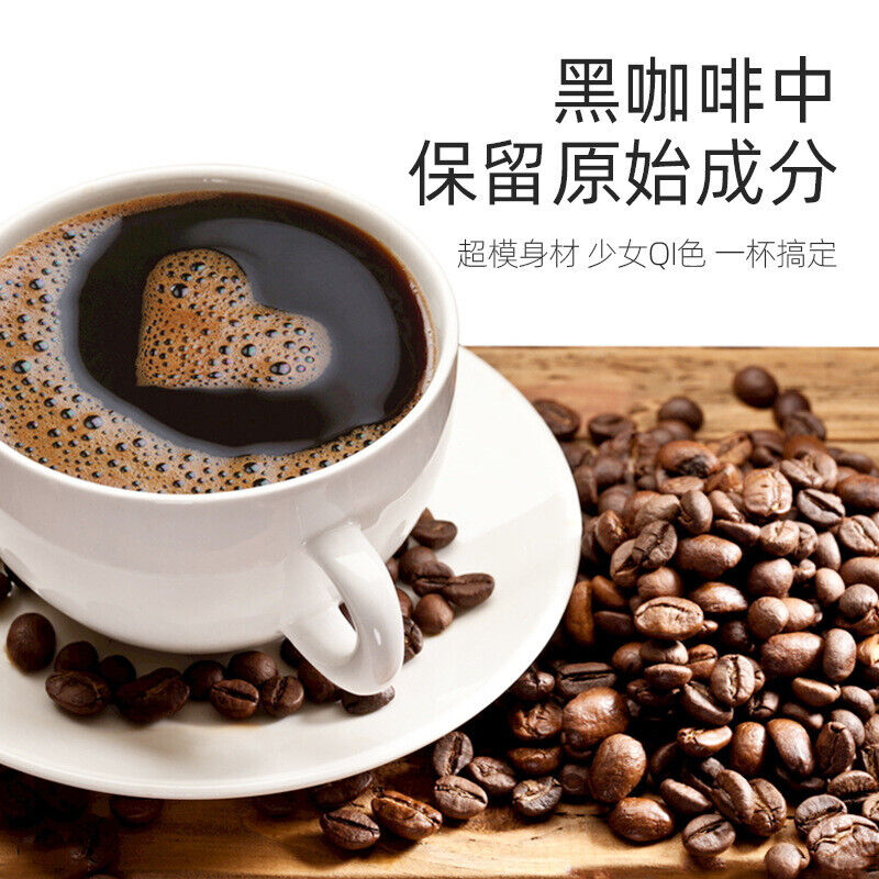 Instant Americano Black Coffee 0 fat strong zero sucrose bitter coffee 2g*40bags