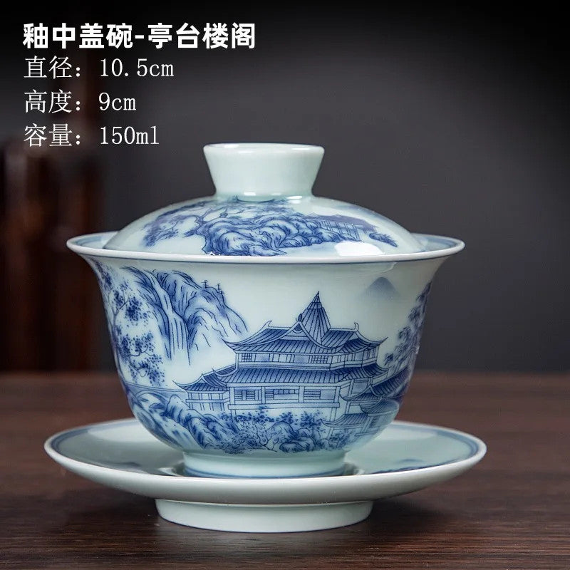 150ml Exquisitely Ceramic Gaiwan Chinese Hand-painted Kung Fu Tea Cup Tea Bowl