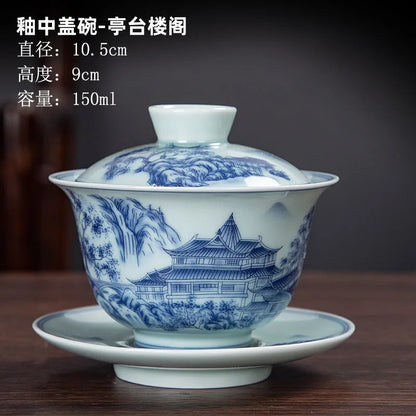 150ml Exquisitely Ceramic Gaiwan Chinese Hand-painted Kung Fu Tea Cup Tea Bowl