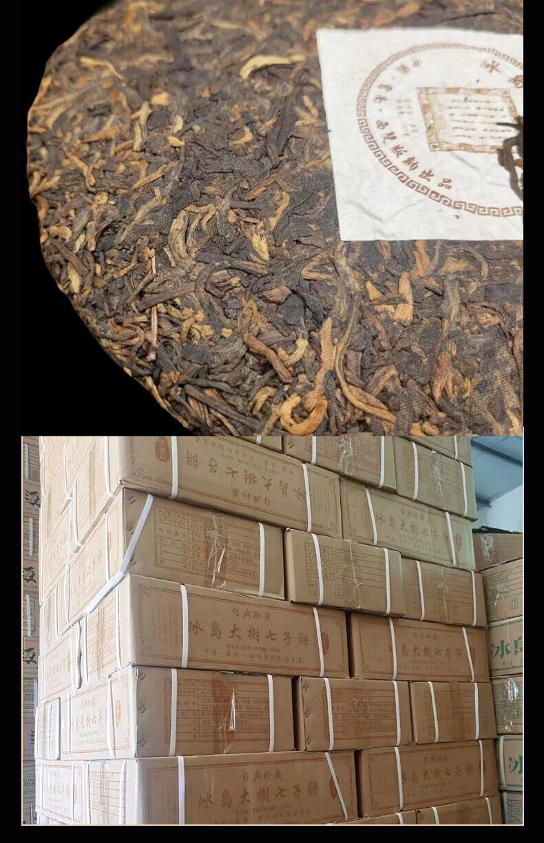 Yunnan Tea Icelandic Big Tree Seven Cakes Ancient Puerh Tea 357g Ripe Cake Tea