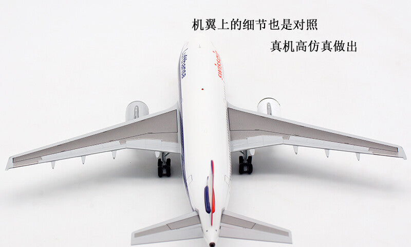 1:200 JC Wings Lufthansa Airbus A310 Passenger Airplane Diecast Aircraft Model