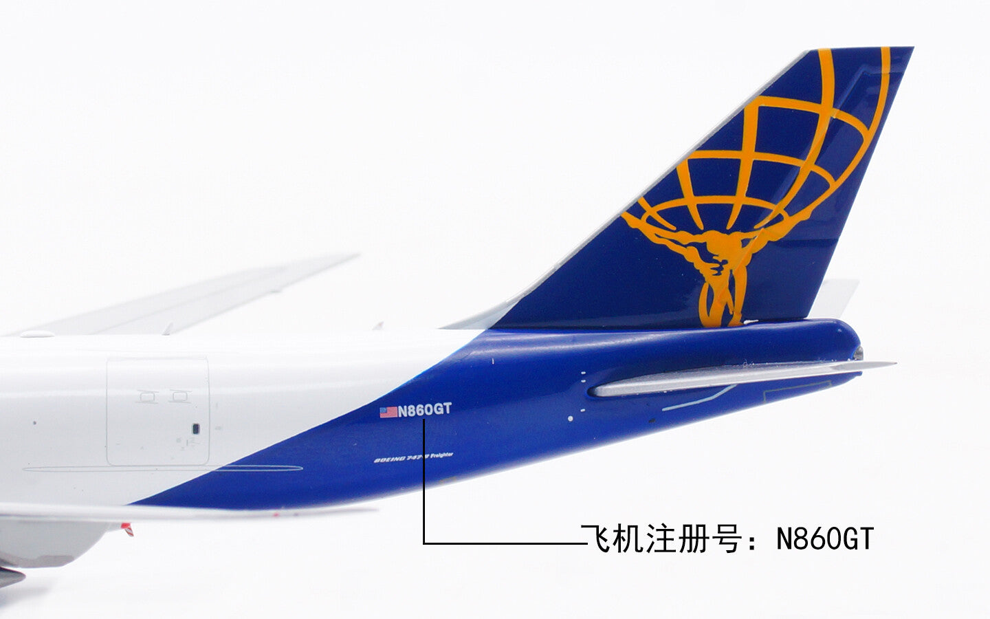 1:400 HX Models ATLAS AIR BOEING 747-8 Passenger Airplane Diecast Aircraft Model