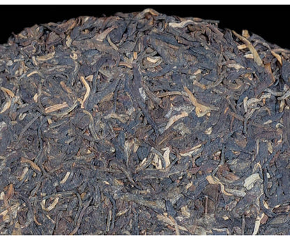 Puwen Yunya Yunnan Qizi Bing Cha Premium Pu-erh Tea Cake 2006 357g Raw Pu Er