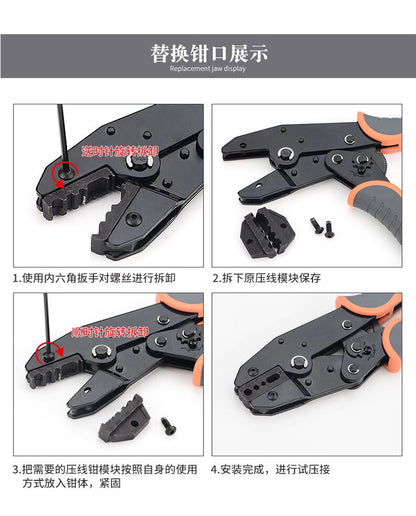 IWISS HS Series Ratchet Crimping Pliers Tube Type Insulated Bare Terminal Tool