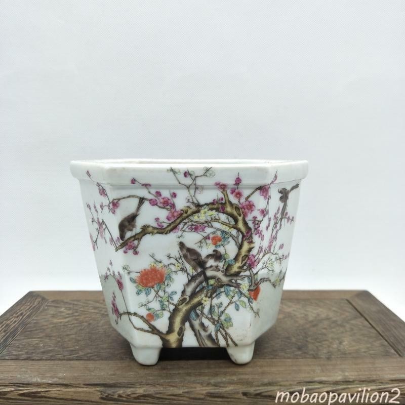 4.6" Famille Rose Porcelain Colored Flower Tree Design Flowerpot Pot