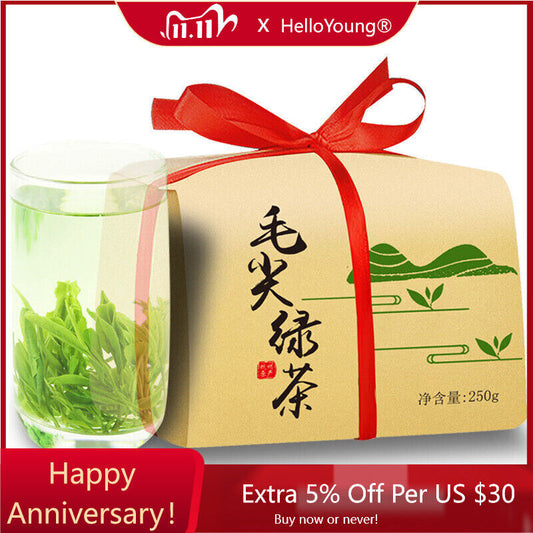 Organic Green Tea Huangshan Maofeng Tea InBulk China Green Tea Health Care250g-