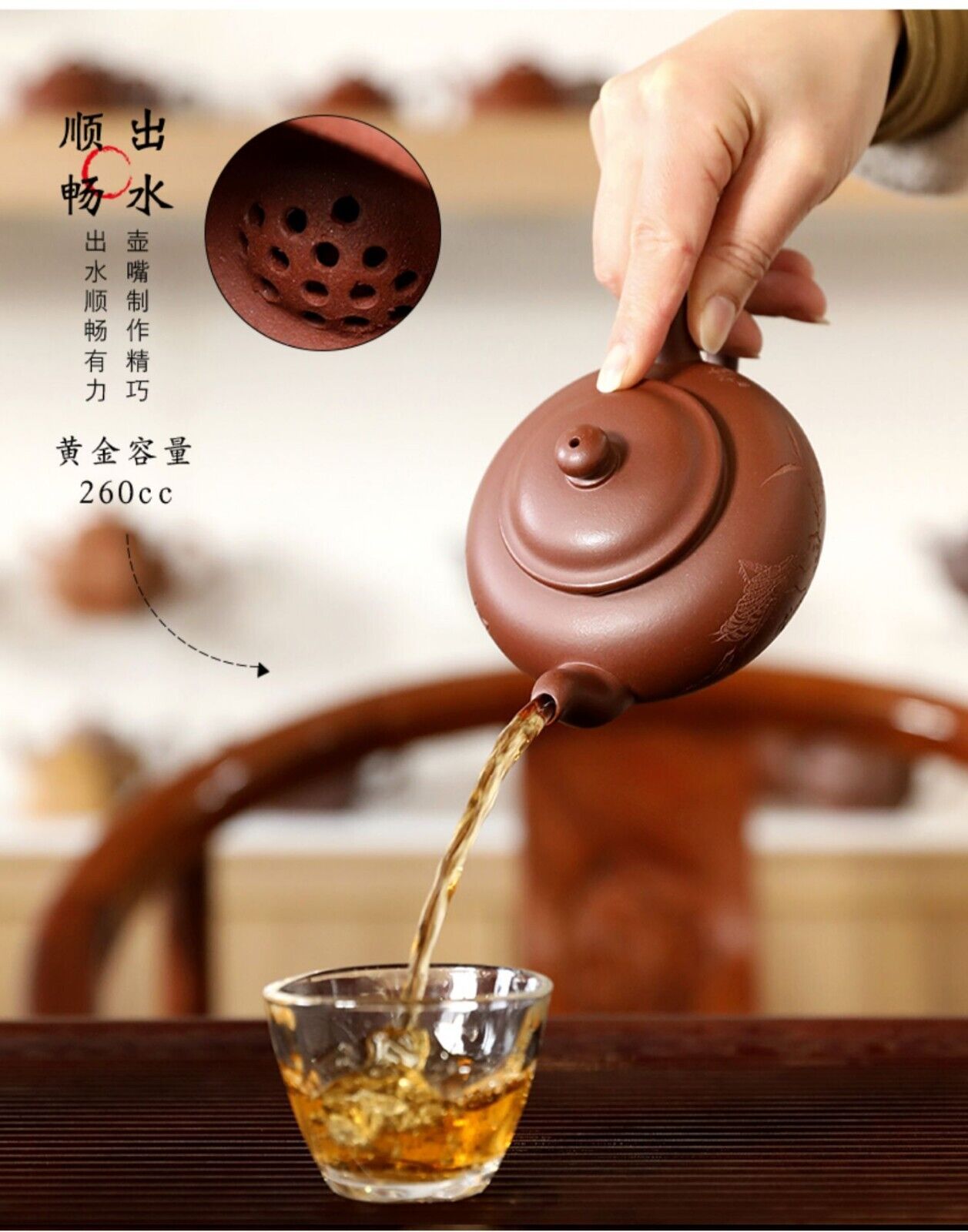 260cc Handmade Purple Sand Tea Pot in Yixing, China, Made of High Definition Clay, Compared to Yinghu Tea Pot-