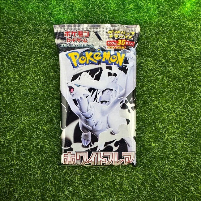 PTCG Pok é mon Japanese Edition Zhu Zi/MAGA Series Interchangeable Battle Card