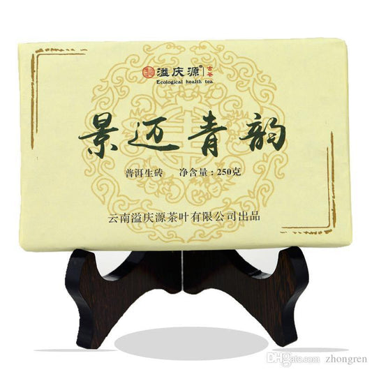 Ancient Tea Natural Healthy Diet 250g New Pu Erh Tea Yunnan Chen Old Tea