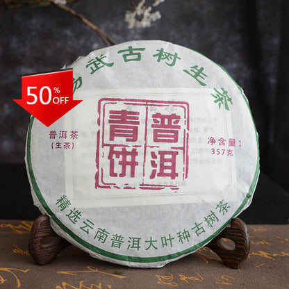 Yunnan Pu-erh Tea Cake 357g Yiwu Ancient Tree Cha Tea Green Tea Health Care