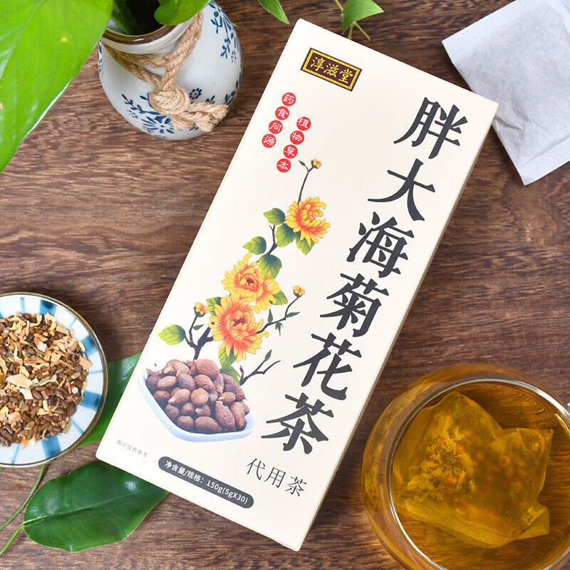 Premium Marshmallow Chrysanthemum Tea Herbal Tea Combo for Health and Wellness