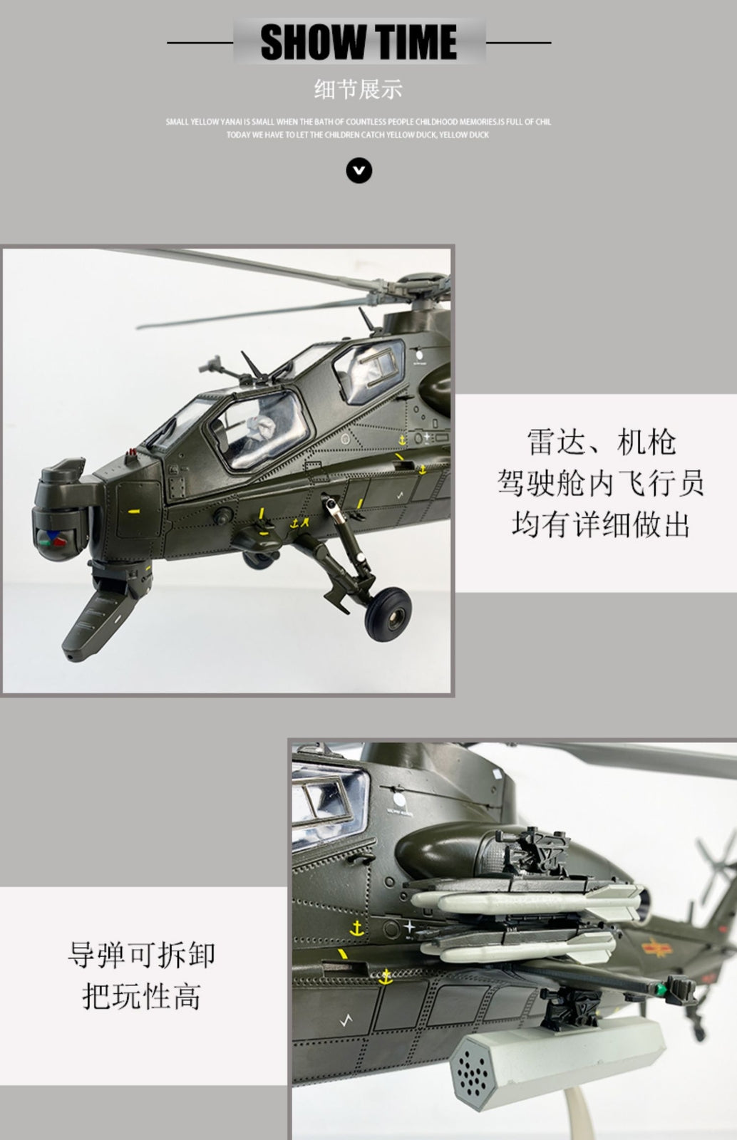 1:28 57CM China Z-10 Helicopter Plane Diecast Military Aircraft Airplane Model