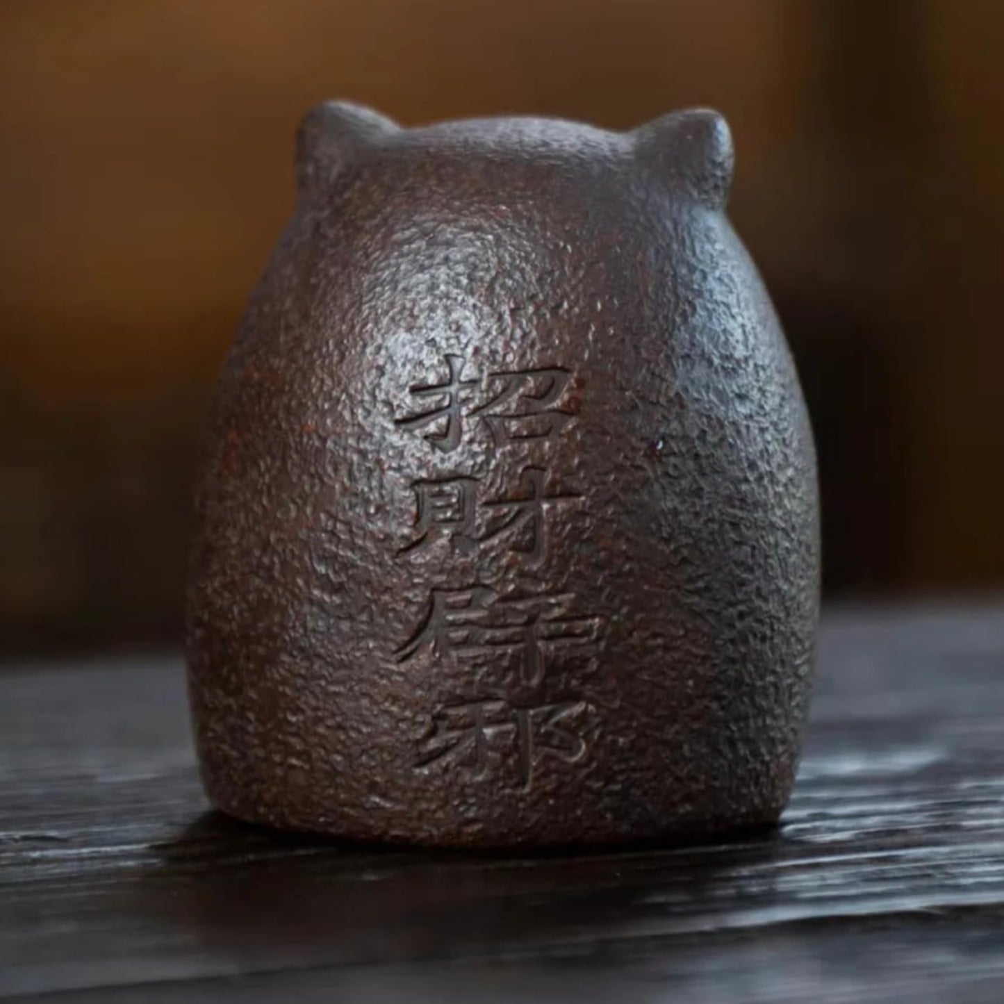 Purple Clay Tea Pet Ornaments Shigandang Tiger 6.3cm Sculpture Crafts Teaware