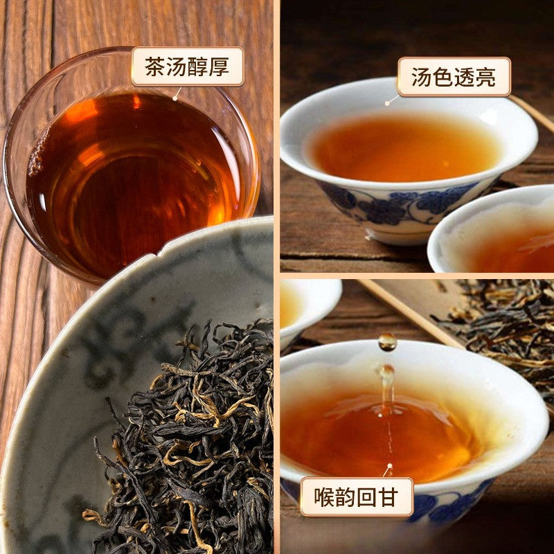 357g Yunnan Menghai High Mountain Huazhu Liangzi 2022 Pu'er Tea Ripe Tea Brick