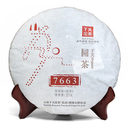 Classic 7663 Xiaguan Yuan Cha JIN YIN 2015 Puer Ripe Tea Pu-erh Shu Cake 357g
